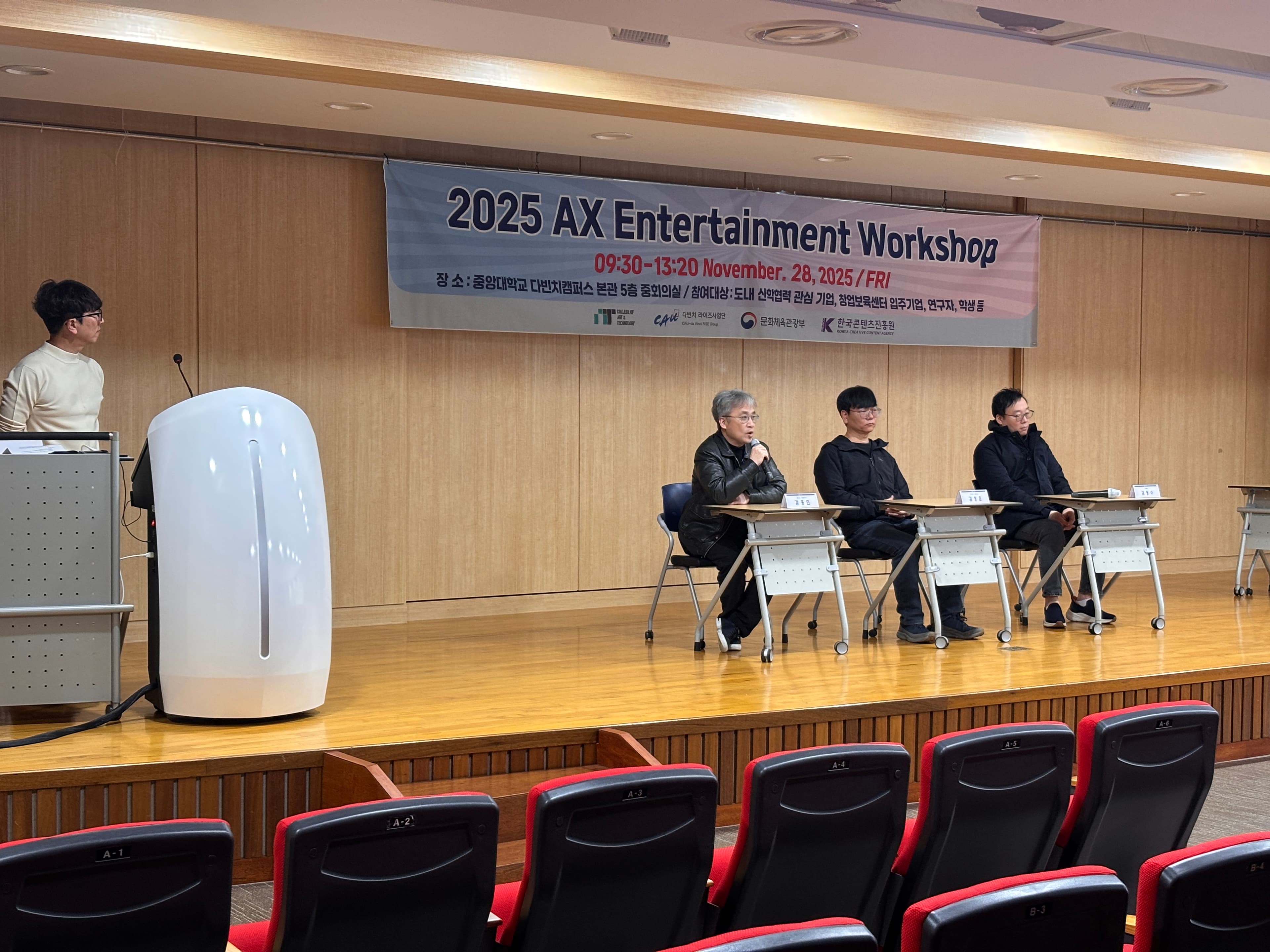 KakaoTalk_20251201_151225890_12.jpg