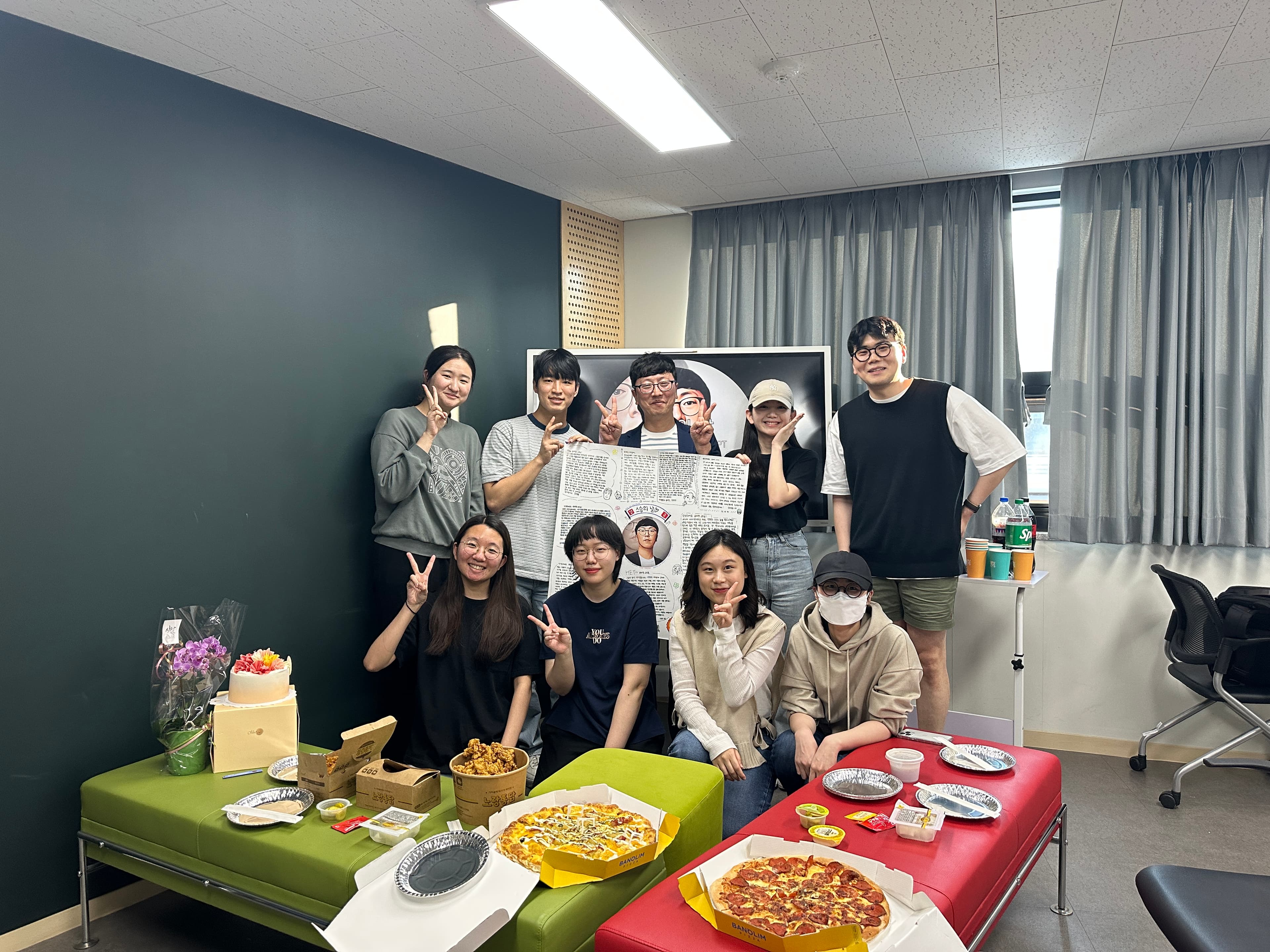 KakaoTalk_20231004_163533590_05.jpg