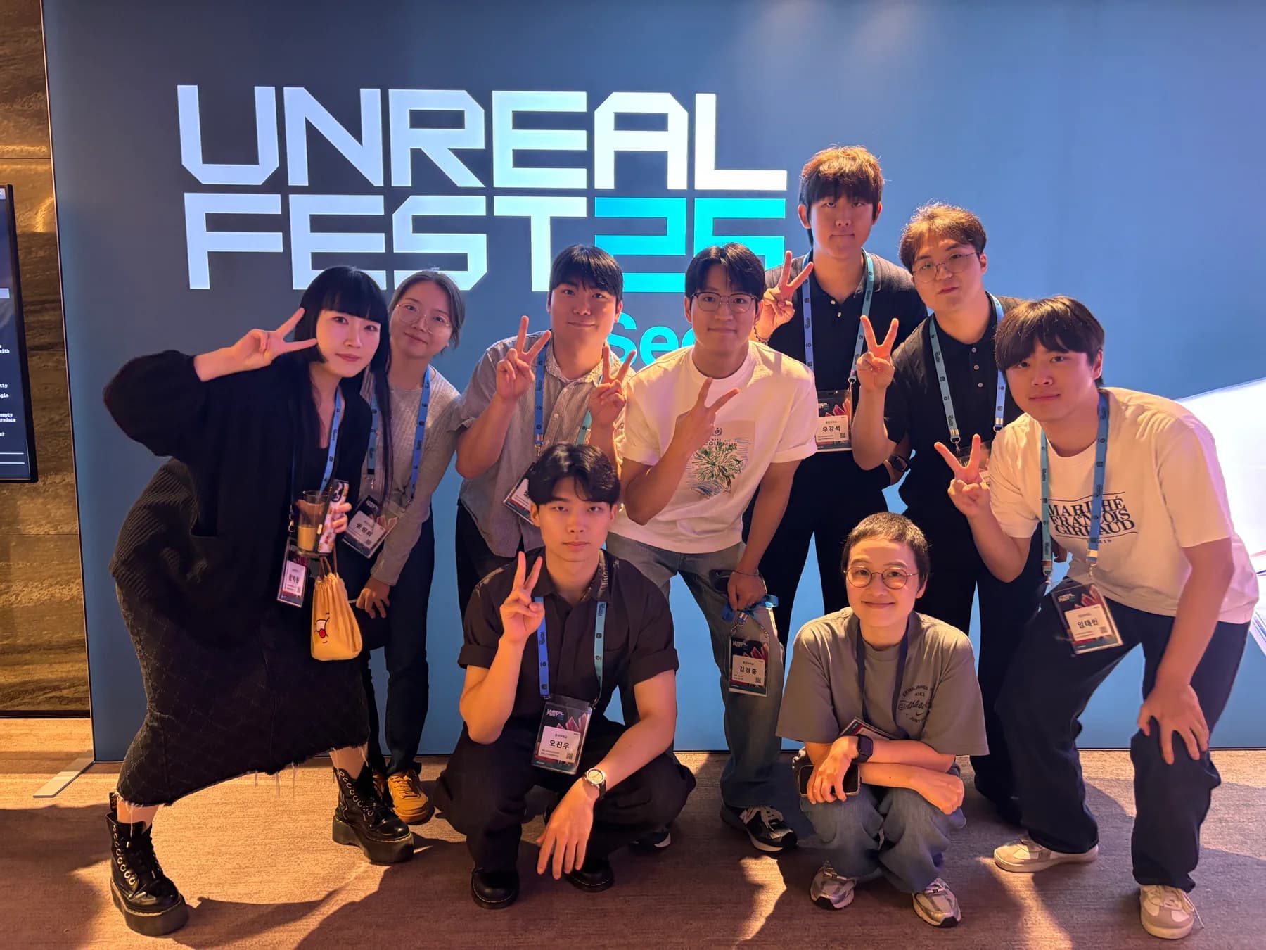 2026 언리얼 페스트에 참석했습니다! 🚀