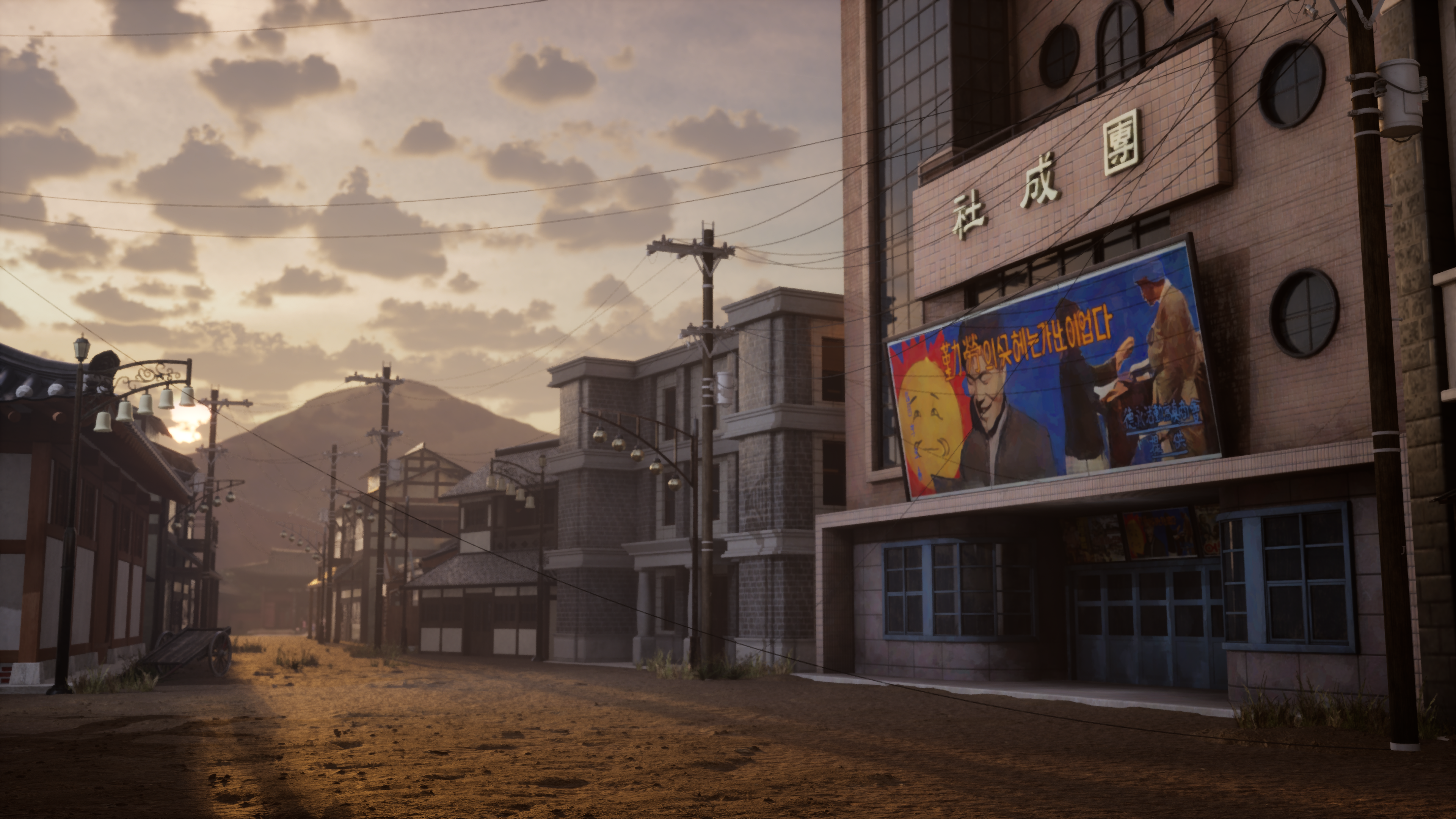 HighresScreenshot00007.png